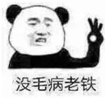 不服来辩,杨幂已经把各种穿越技能承包了 不服来辩,杨幂已经把各种穿越技能承包了