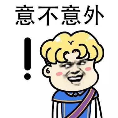  明年节假日安排正式公布,五一小长假没有了