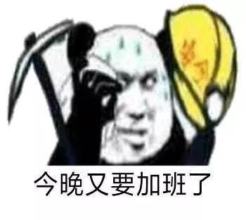 你说这个谁懂啊表情包我