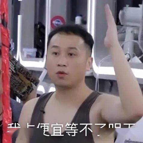  热门搞笑表情包我劝你,见好就收,见好就收