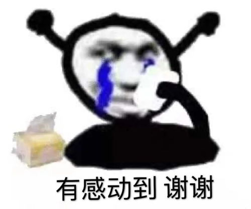  笑掉大牙学生家长群聊天截图曝光,差点被硬核家长笑窒息了哈哈哈哈