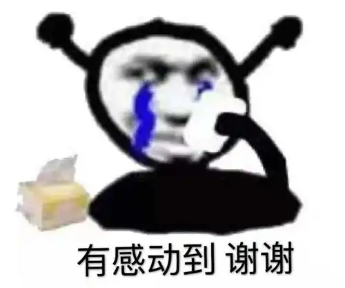 笑掉大牙学生家长群聊天截图曝光,差点被硬核家长笑窒息了哈哈哈哈 笑掉大牙学生家长群聊天截图曝光,差点被硬核家长笑窒息了哈哈哈哈