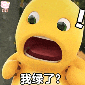 表情包可爱小奶龙动态表情包48张 表情包可爱小奶龙动态表情包48张