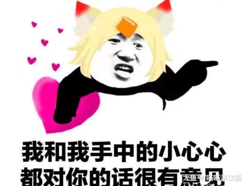 盘点打游戏最讨厌玩家的几种做法别以为你是妹子我就让着你啊 盘点打游戏最讨厌玩家的几种做法别以为你是妹子我就让着你啊