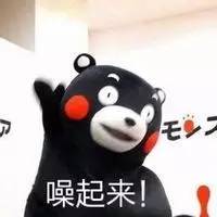  限量霸王餐,你敢点开,我就敢送