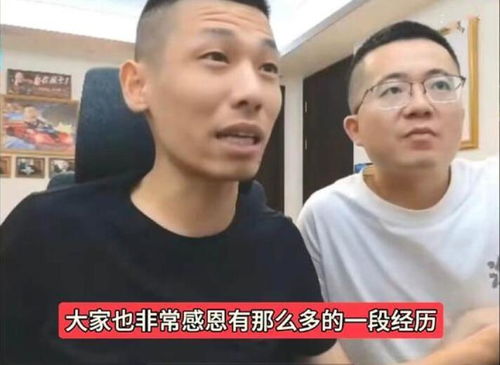  旭旭宝宝恨透前平台,粉丝劝他回归,宝哥直言给千万签约费也不回去