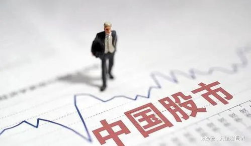  只有一天牛市的表情包,惊喜疑惑沮丧靠,骗炮4.18复盘大盘早盘沪指上证指数散户投资者网易订阅