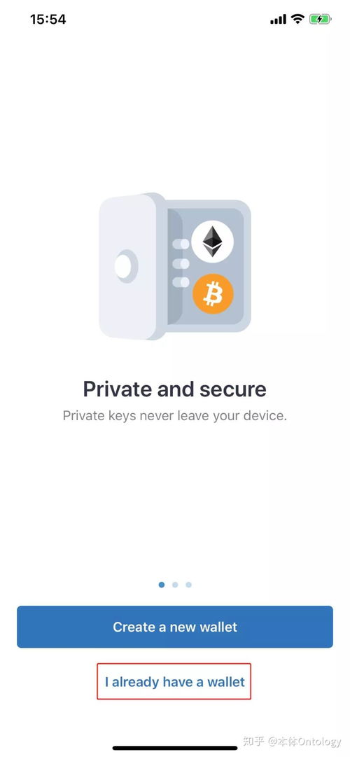 现在有没有比较好的区块链钱包呢 现在有没有比较好的区块链钱包呢