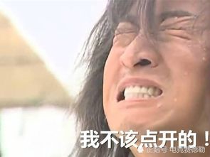  还在拉人盖楼吗双十一已对你的智商定了价