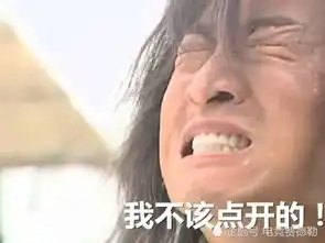 还在拉人盖楼吗双十一已对你的智商定了价 还在拉人盖楼吗双十一已对你的智商定了价