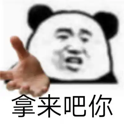 emo是个什么梗表情包有