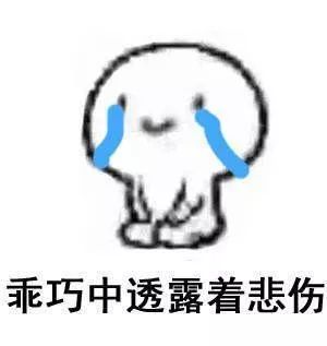  你们知道在深圳5号发工资和15号发工资的企业,区别有多大吗