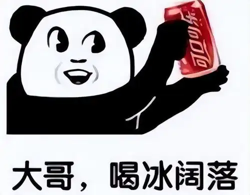 热血传奇玩传奇的人太多了,只要你运气好,一夜暴富也不是梦 热血传奇玩传奇的人太多了,只要你运气好,一夜暴富也不是梦