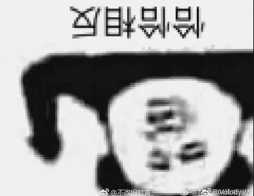  深藏硬盘的神作,终于被我扒出来