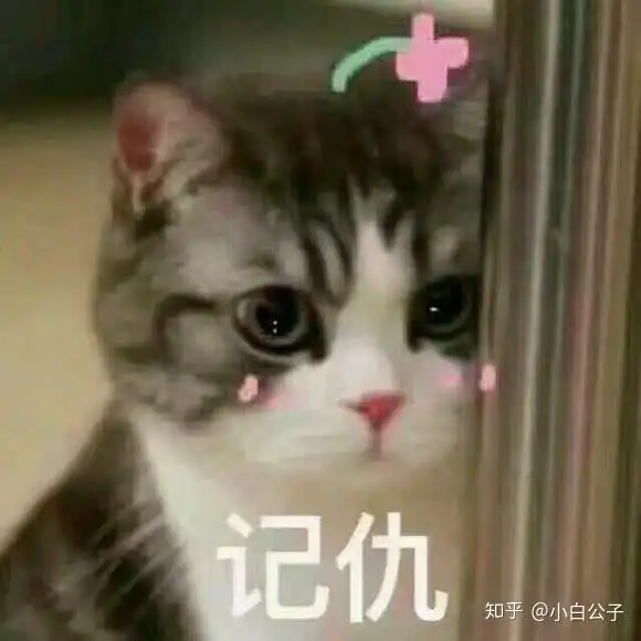 你的男朋友不回你消息怎么办 你的男朋友不回你消息怎么办