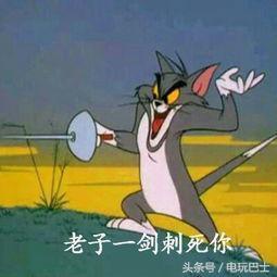  盘点王者荣耀中招人讨厌的英雄技能说来说去最怕大乔突然的关心