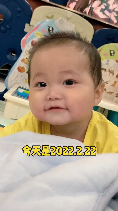  这将是有生之年爱最多的一天,当然要表白我的小可爱呀,因为我要爱你很久很久啊情侣表情包疯狂的照片人类幼崽