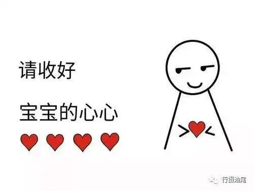  这部片子,要和最爱的人一起看