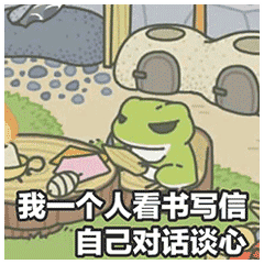 一款游戏,让我开始懂得了父母 一款游戏,让我开始懂得了父母