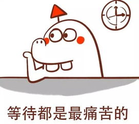  明天有明显雨雪天气,后天北风起气温降