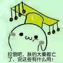 求大神p张图把这张绿图p成高清 求大神p张图把这张绿图p成高清