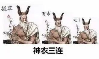 都挺好如果苏大强喝了龟龄集酒,结局会不会不一样 都挺好如果苏大强喝了龟龄集酒,结局会不会不一样