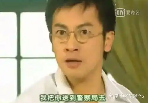 为什么南方车站的聚会剧情有很多漏洞,而大家却都说好 为什么南方车站的聚会剧情有很多漏洞,而大家却都说好