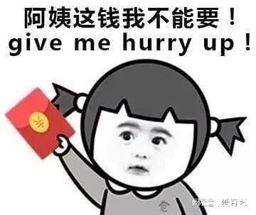  毛不易调侃有些舞蹈生不是美女一句反转令全场捧腹