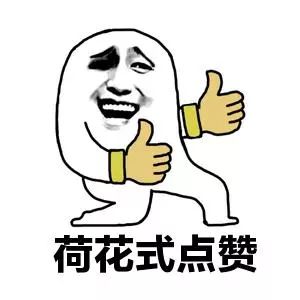  河北拾金不昧74岁老奶奶捡15万元现金还失主刘文贞