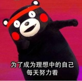  健身的同时别忘了健心