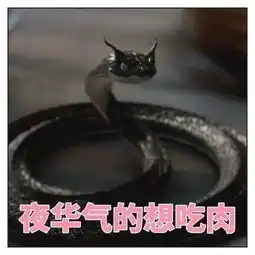 赵又廷整容般演技不如表情包姑父活跃的像高仿 赵又廷整容般演技不如表情包姑父活跃的像高仿