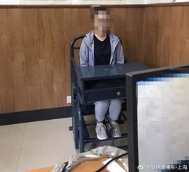  追踪蹭热点没底线,制作慰安妇表情包公司被罚