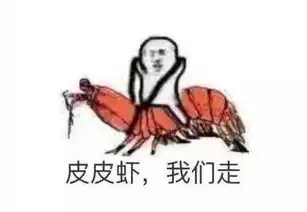 海鲜吃过这么多,这样的海鲜我保证你没吃过 海鲜吃过这么多,这样的海鲜我保证你没吃过