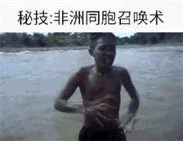  聊天不懂这些梗,难怪神仙都撩不动你