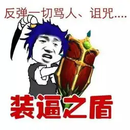 第一批90后表示不服,我觉得我还可以抢救一下的 第一批90后表示不服,我觉得我还可以抢救一下的