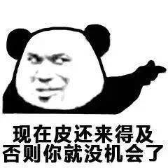  有理有据青海人竟然是吃货