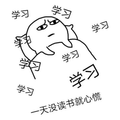  打开这个听力后,我崩溃了