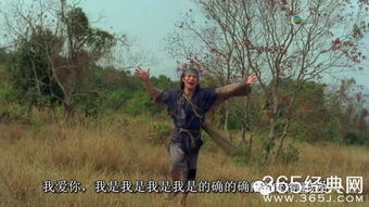  张学友的演技到底有多好,您给看看