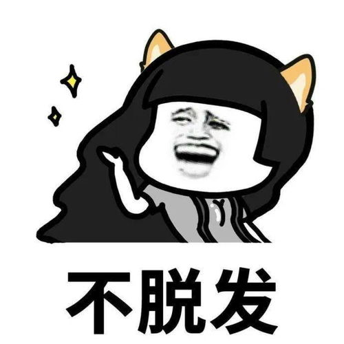  拜年啦祝新的一年牛转乾坤开红鸿运,牛气冲天步步高
