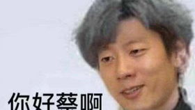  一天一把上勾拳,快乐