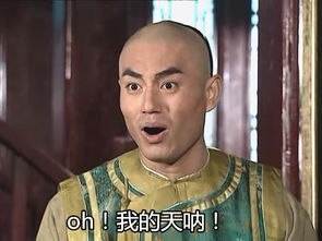  表情包界的新王者蒙丹内附蒙丹豪华表情大礼包