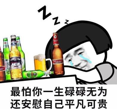  开心一笑一美国人到法国旅行,在当地一家理发店里刮脸