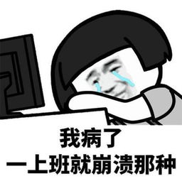  为打入日本市场,腾讯拼了专门为日本人定制了高端版王者荣耀