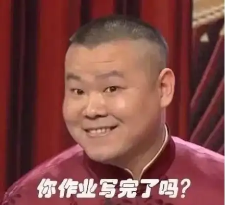 初高中学生作业太多写不完,什么时候补作业好起早补还是熬夜补 初高中学生作业太多写不完,什么时候补作业好起早补还是熬夜补