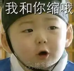  青山湖区附近有没有合适的房子出租呀地铁站高新大道站和青山湖..