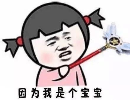  开心笑话堂哥今年三十多了,还是单身项链
