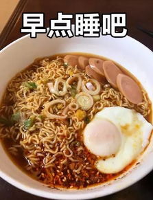  深夜放毒,我赌你们不敢点进去看