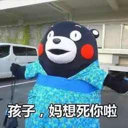 善变啊你的名字叫母亲 善变啊你的名字叫母亲