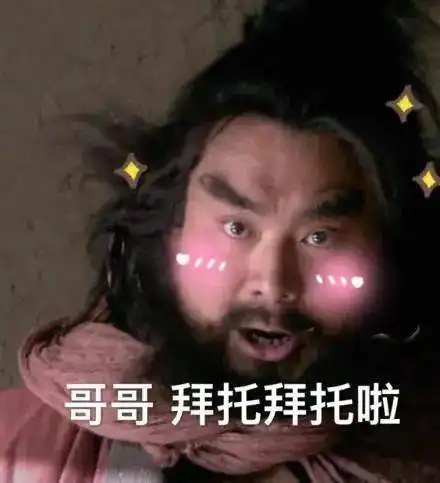  第10号台风海神来了青州人注意...