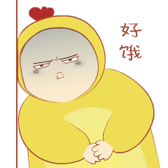 胖了表情包柔软